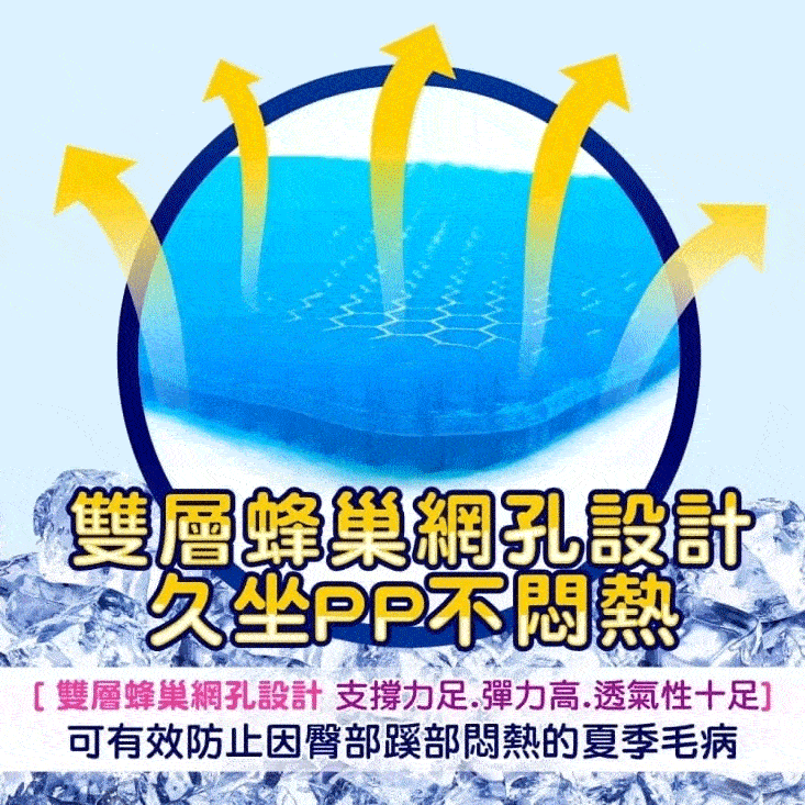1684236161855523.gif